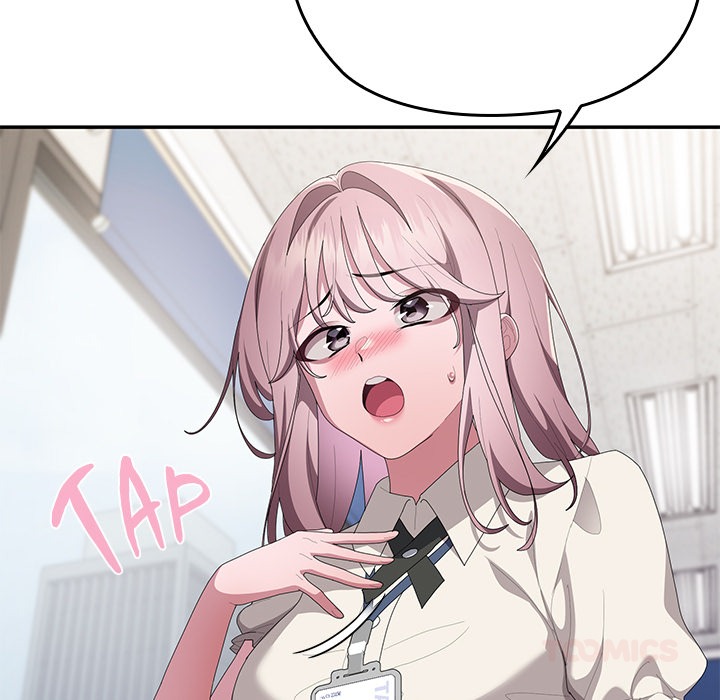 Office Shitbag Alert