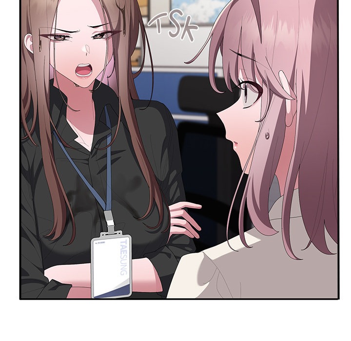 Office Shitbag Alert