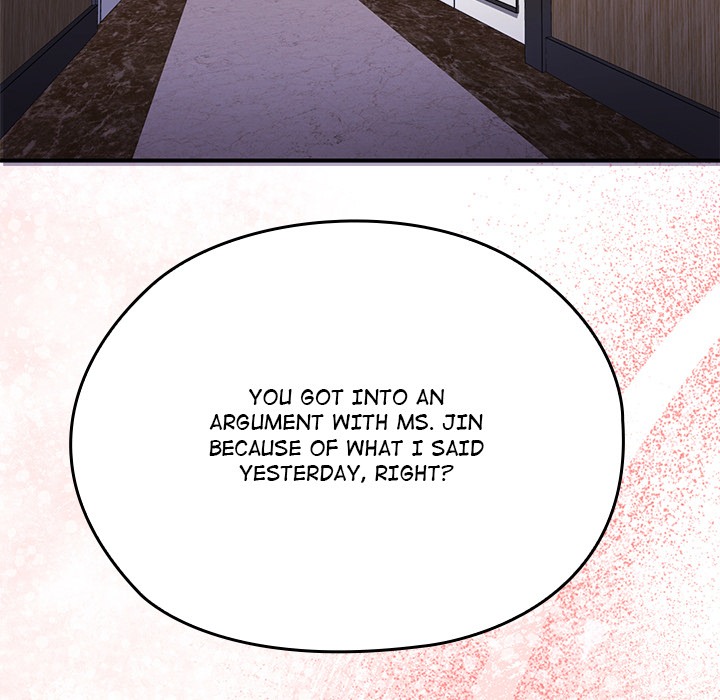 Office Shitbag Alert