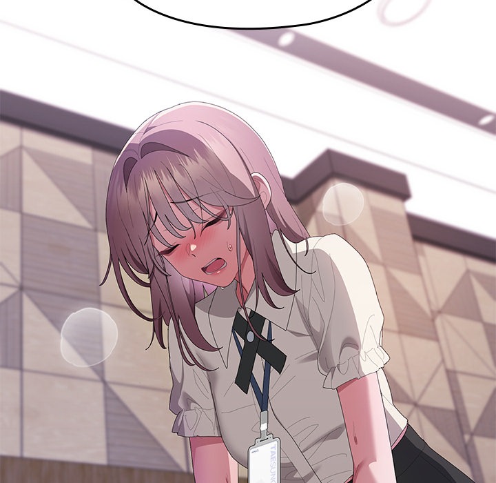 Office Shitbag Alert