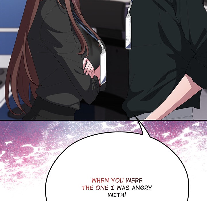 Office Shitbag Alert