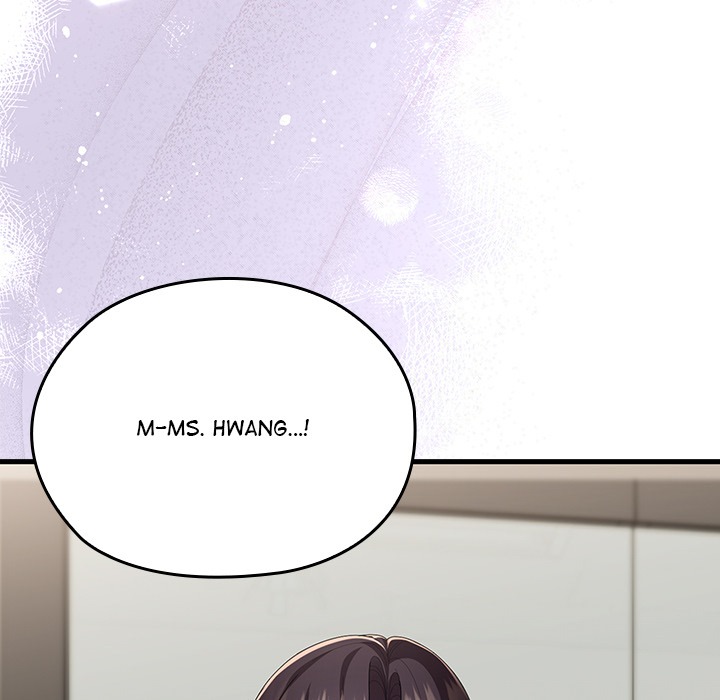 Office Shitbag Alert