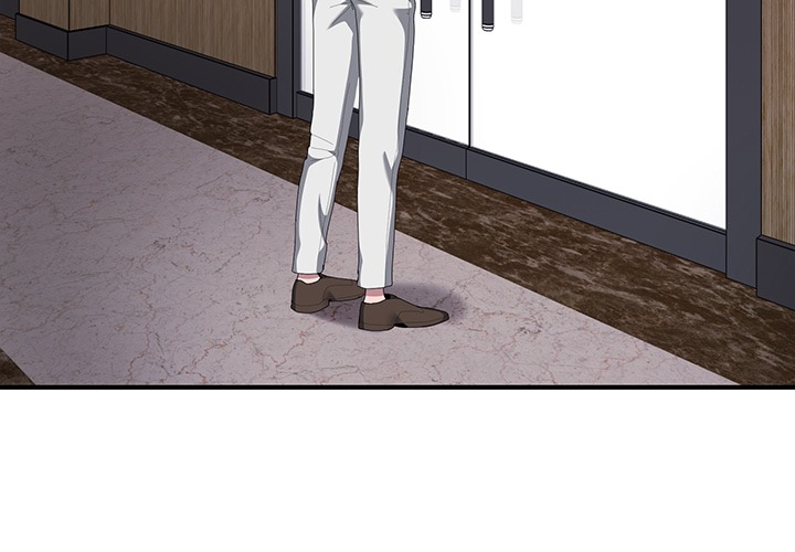 Office Shitbag Alert