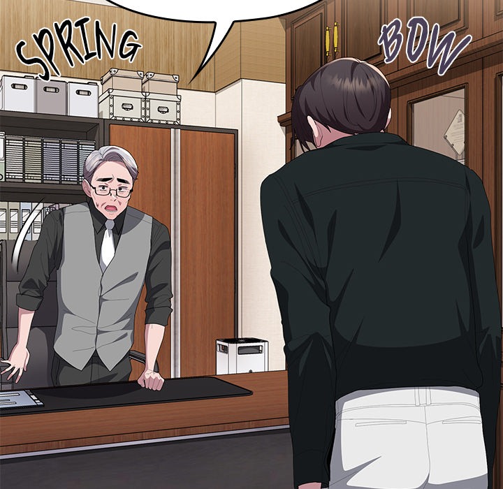 Office Shitbag Alert