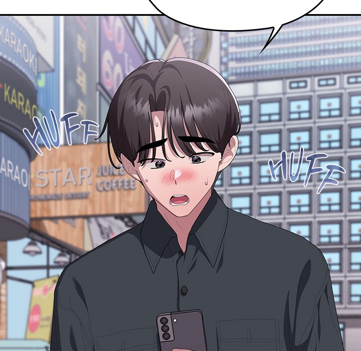 Office Shitbag Alert