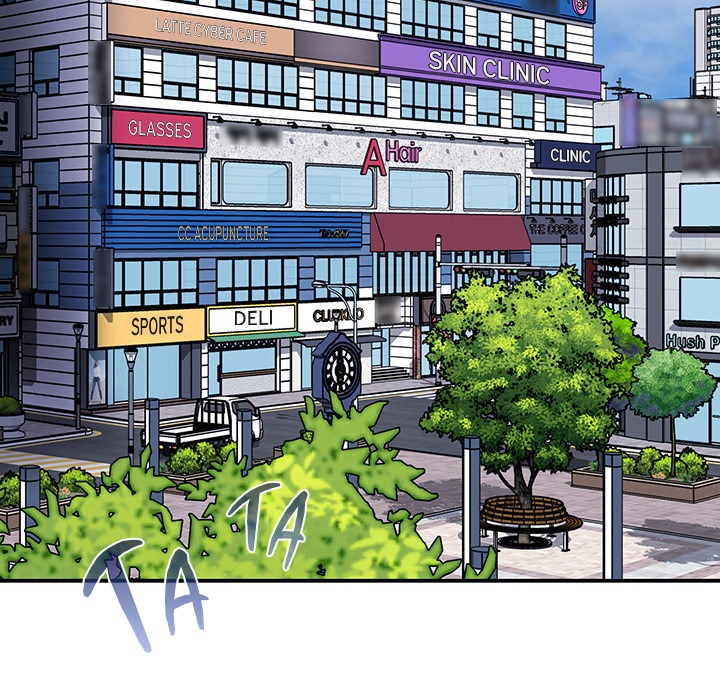 Office Shitbag Alert