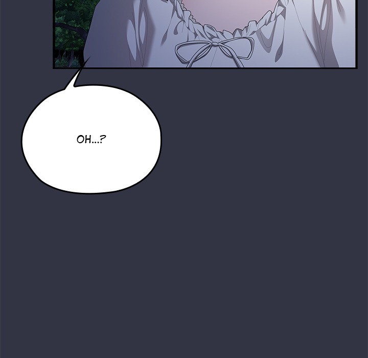 Office Shitbag Alert