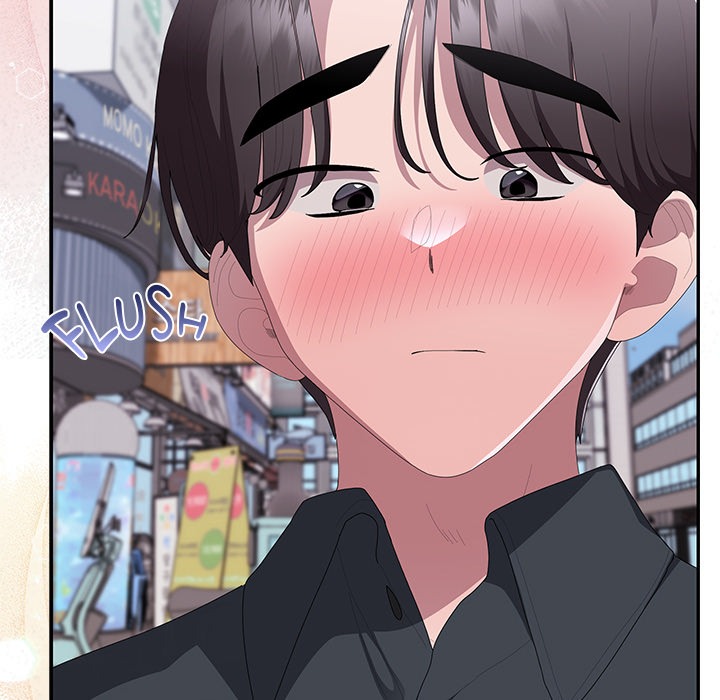 Office Shitbag Alert