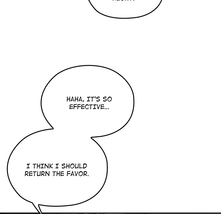 Office Shitbag Alert