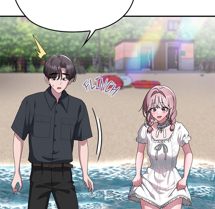 Office Shitbag Alert