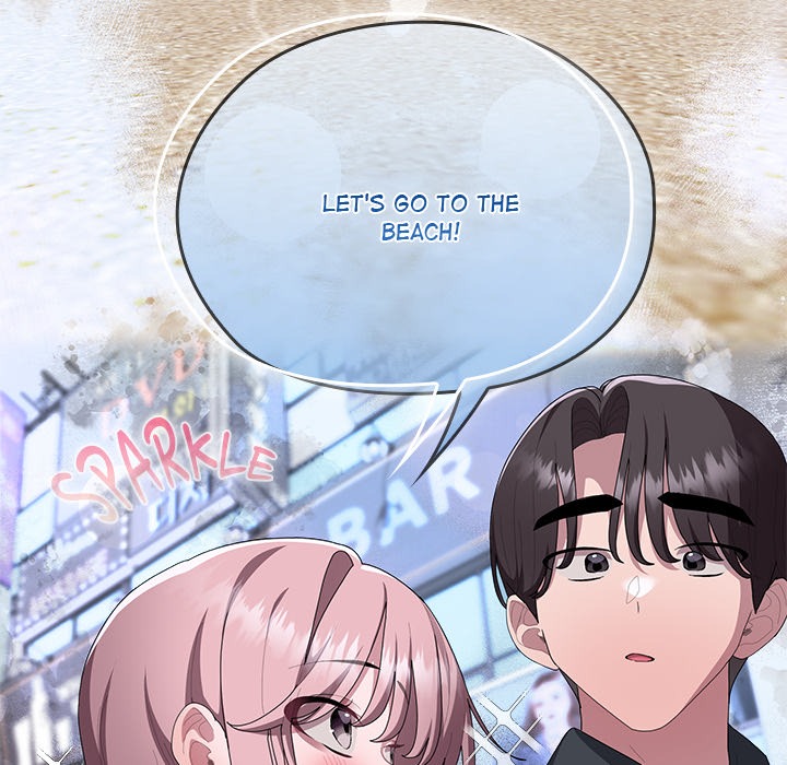 Office Shitbag Alert