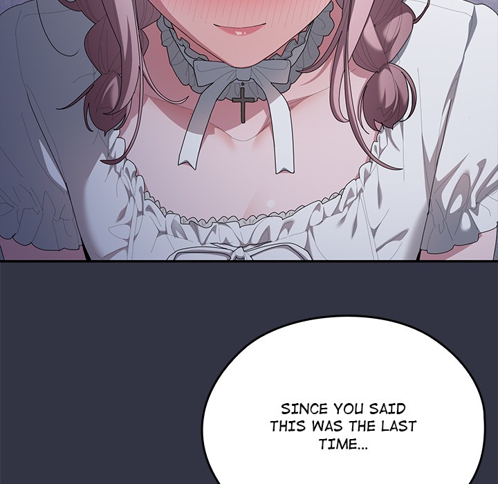 Office Shitbag Alert