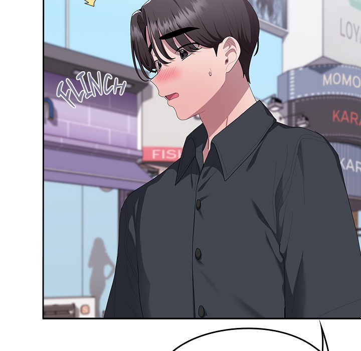 Office Shitbag Alert