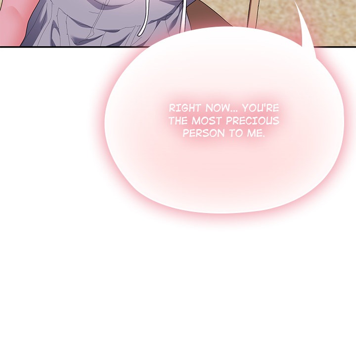 Office Shitbag Alert