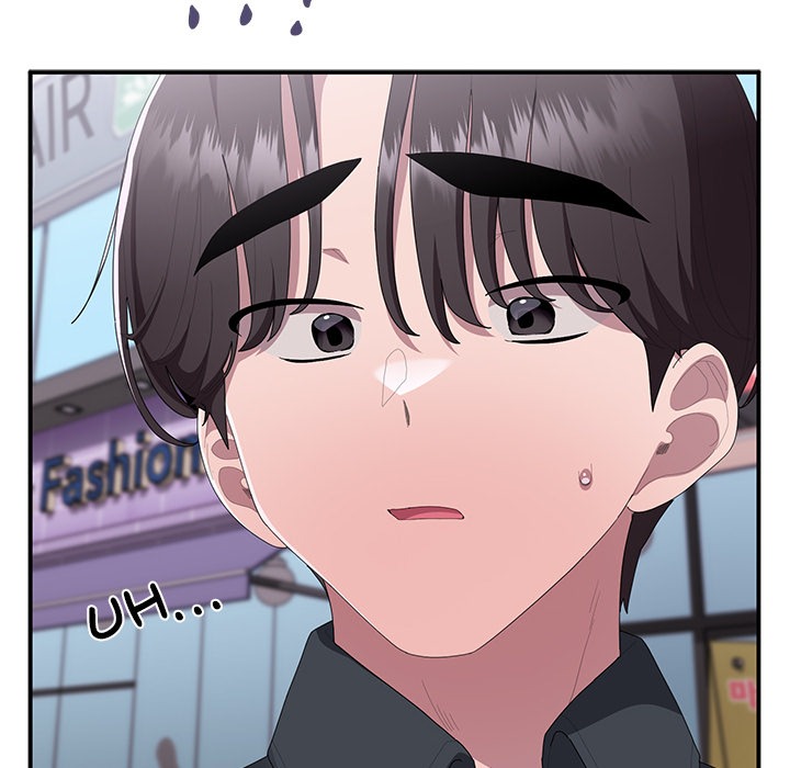 Office Shitbag Alert