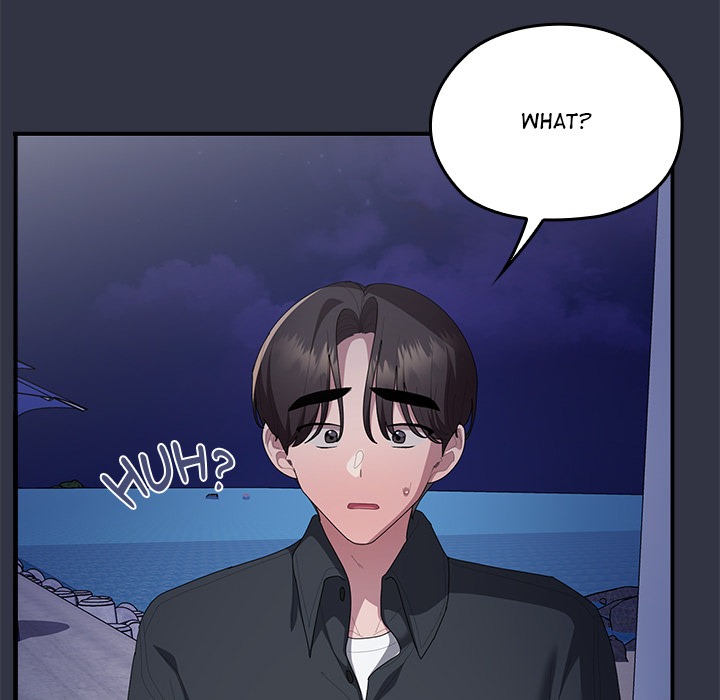 Office Shitbag Alert