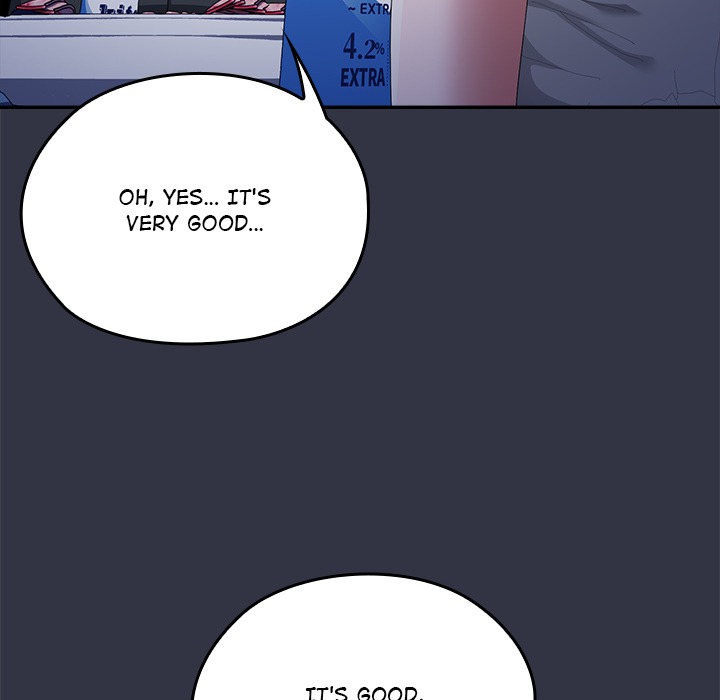 Office Shitbag Alert