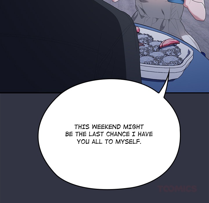 Office Shitbag Alert