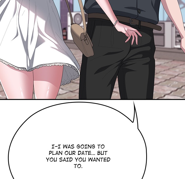 Office Shitbag Alert