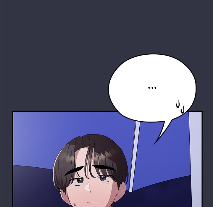 Office Shitbag Alert