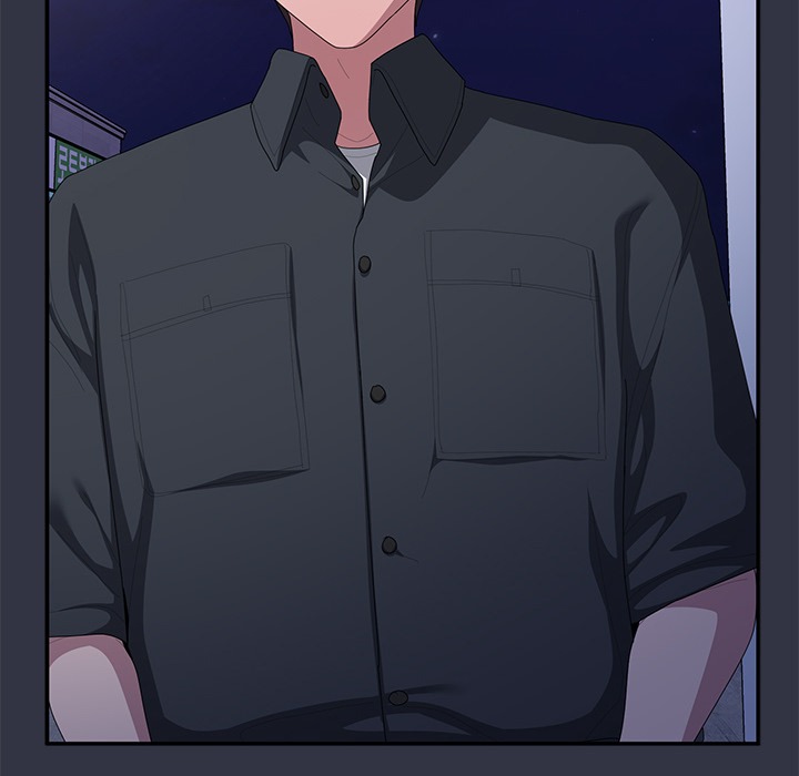 Office Shitbag Alert