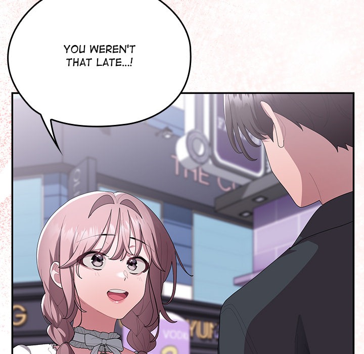 Office Shitbag Alert