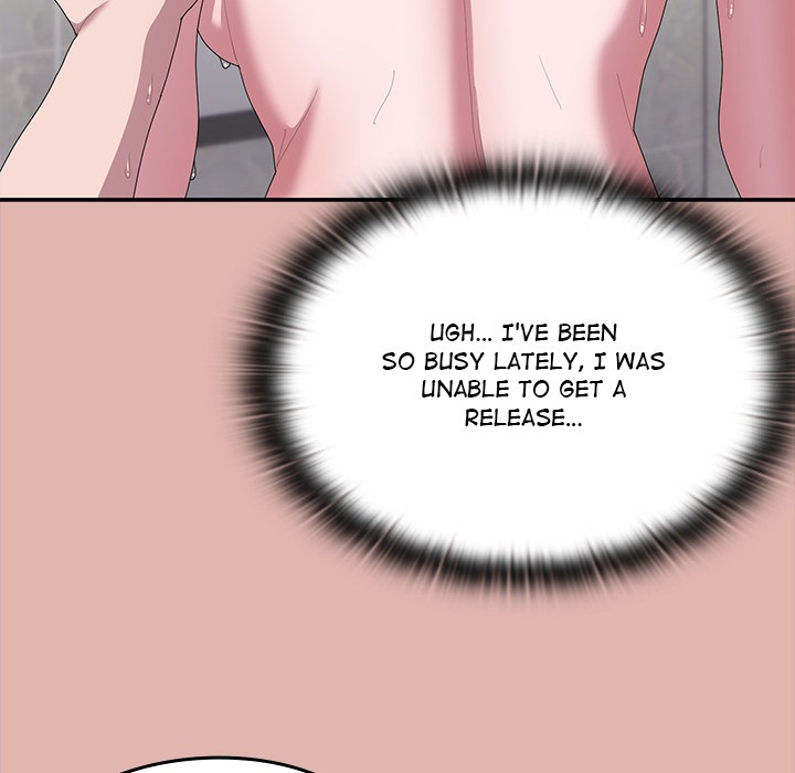 Office Shitbag Alert