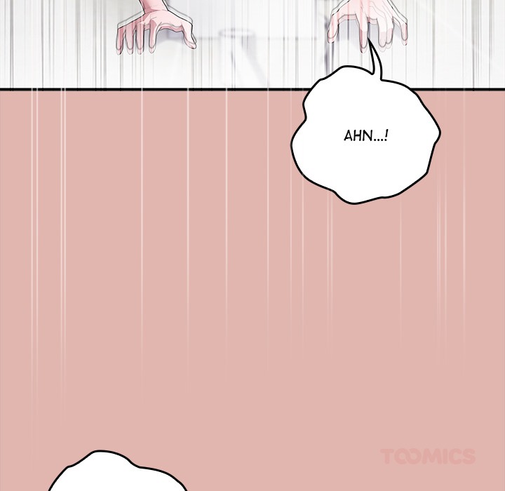 Office Shitbag Alert