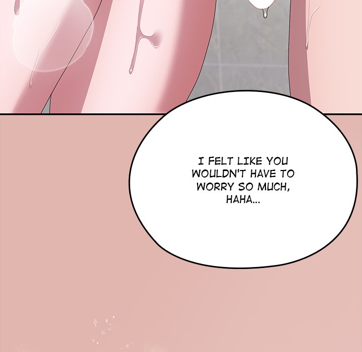 Office Shitbag Alert