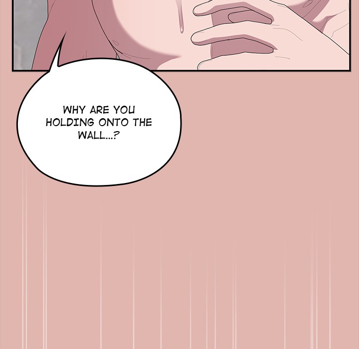 Office Shitbag Alert