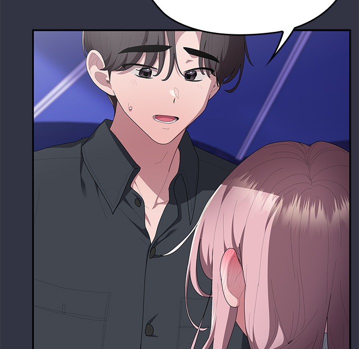 Office Shitbag Alert