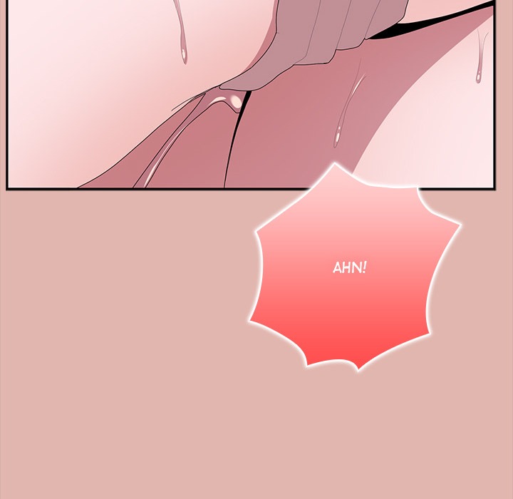 Office Shitbag Alert