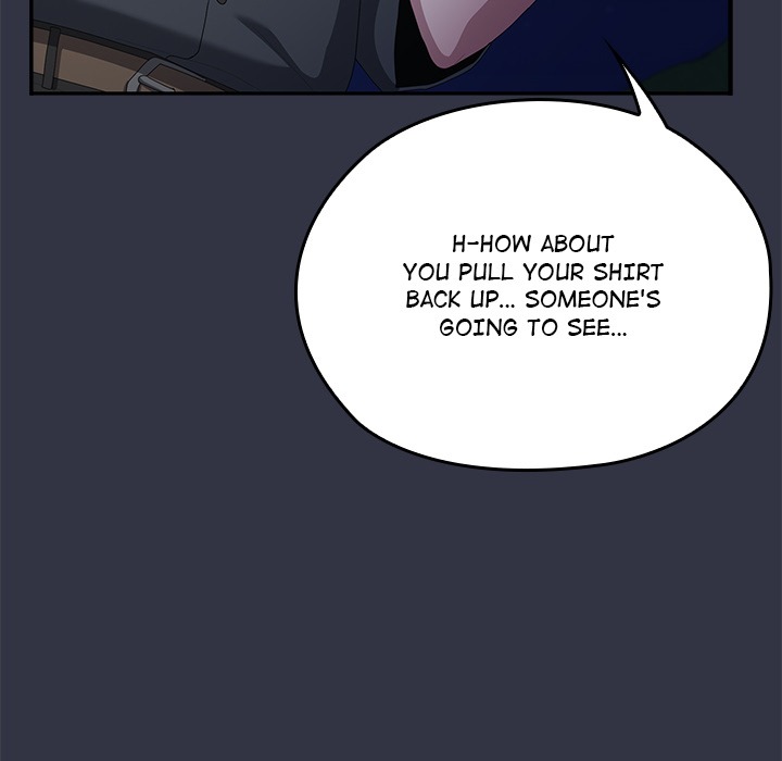 Office Shitbag Alert