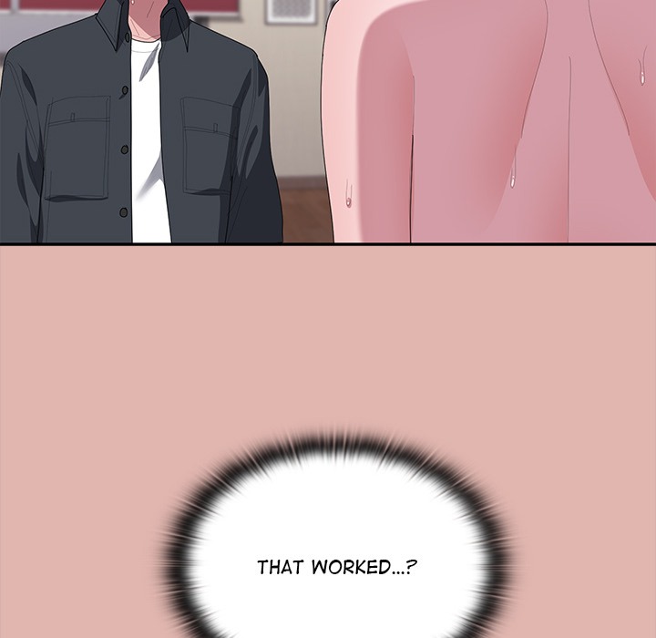 Office Shitbag Alert