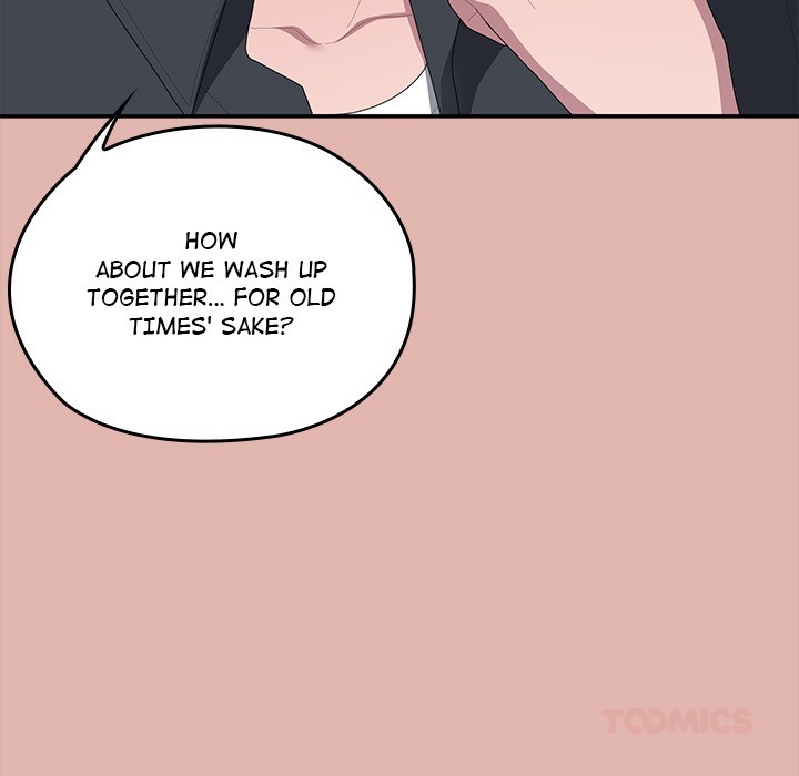 Office Shitbag Alert