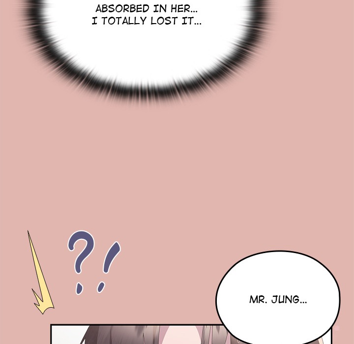 Office Shitbag Alert