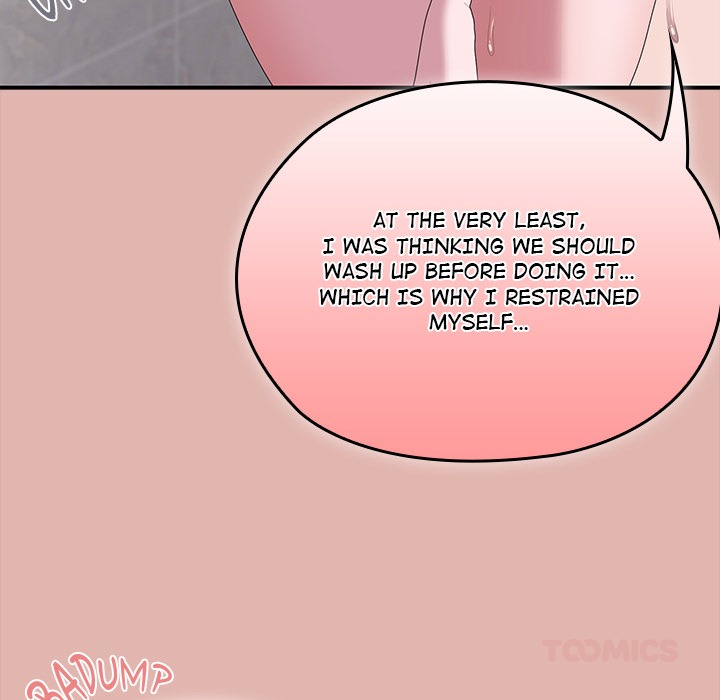 Office Shitbag Alert