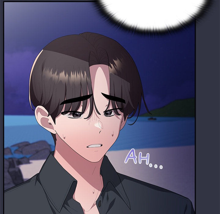 Office Shitbag Alert