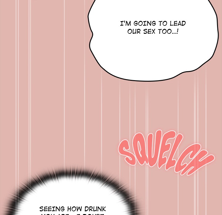 Office Shitbag Alert