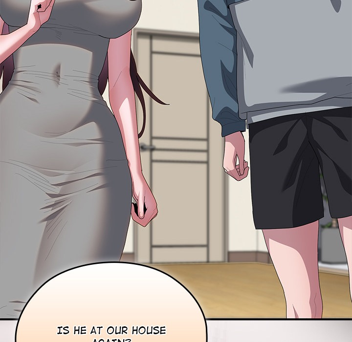 Office Shitbag Alert