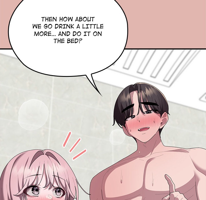 Office Shitbag Alert