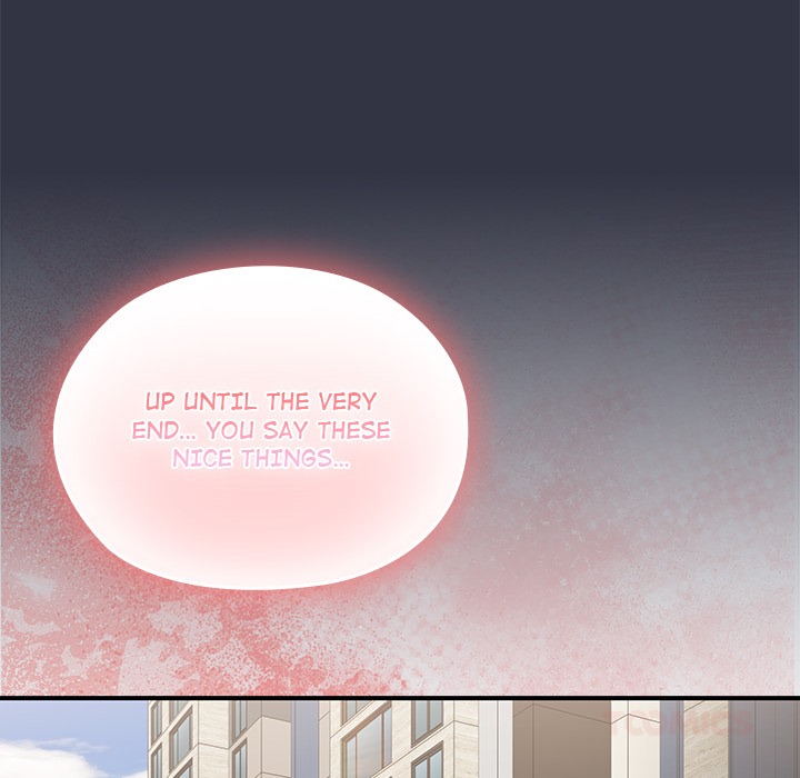 Office Shitbag Alert