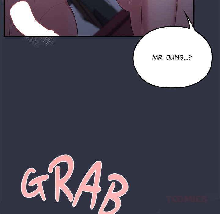 Office Shitbag Alert