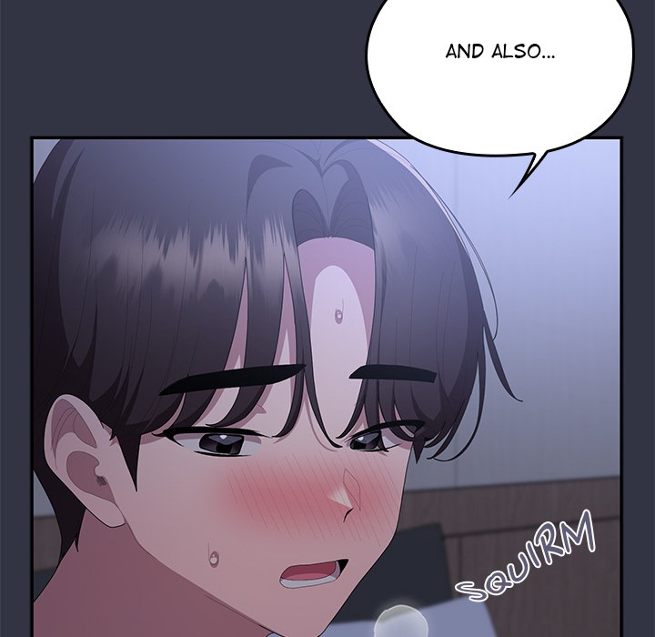 Office Shitbag Alert