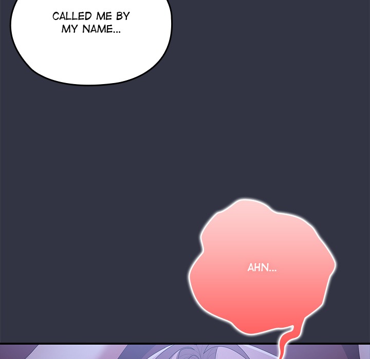 Office Shitbag Alert