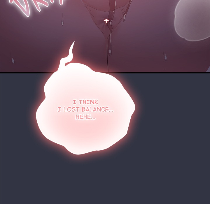 Office Shitbag Alert