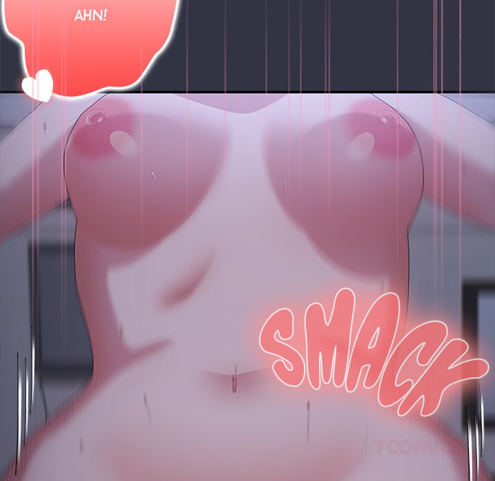 Office Shitbag Alert