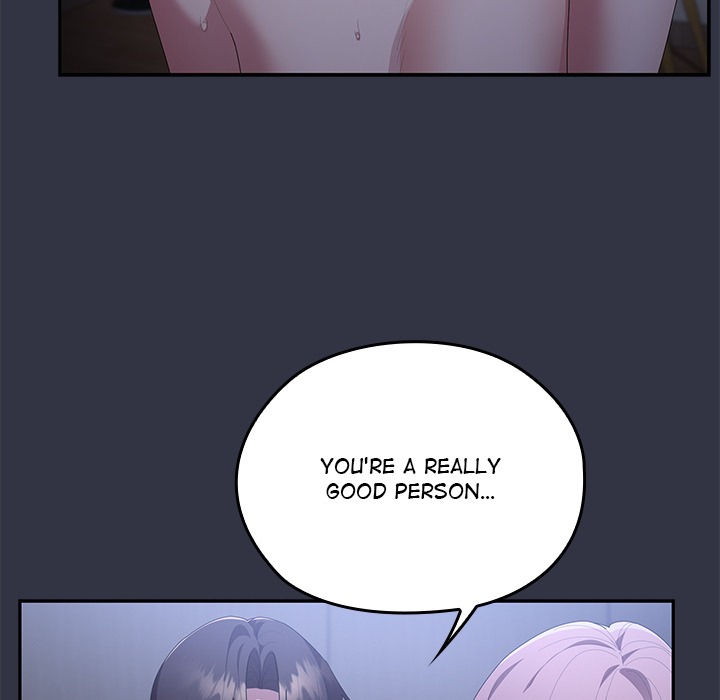 Office Shitbag Alert