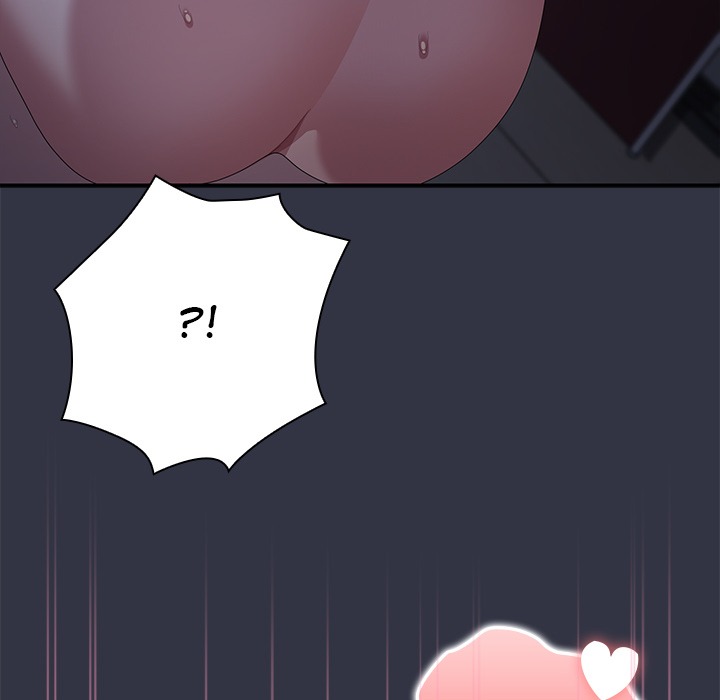 Office Shitbag Alert