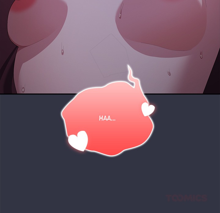 Office Shitbag Alert